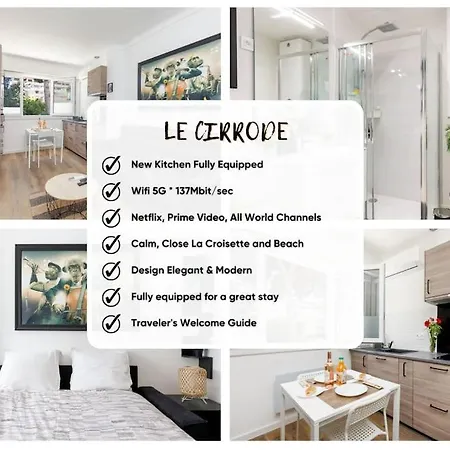 Luxury Studio -modern And Causy - Croisette Cannes